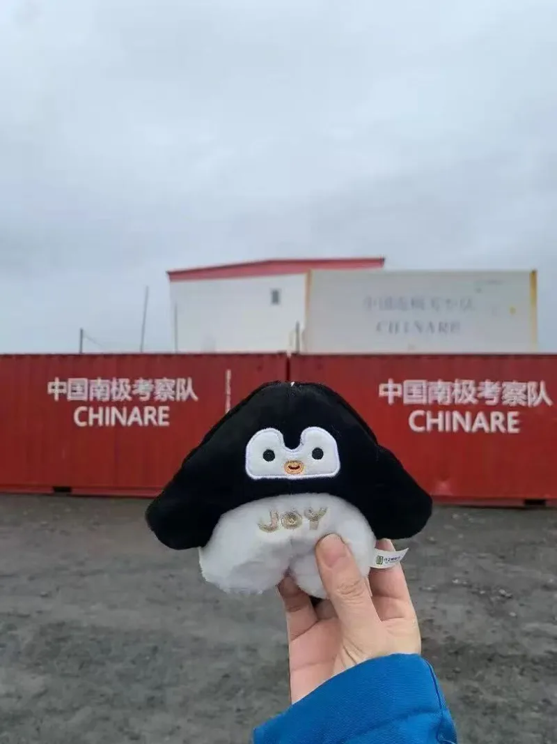 Joy mascot traveling in Antarctica